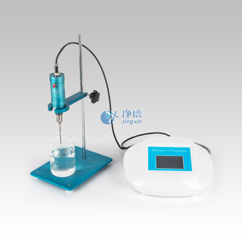 手持式超聲波細(xì)胞粉碎機(jī) XM-300TMINI.jpg